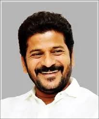 Sri Anumula Revanth Reddy